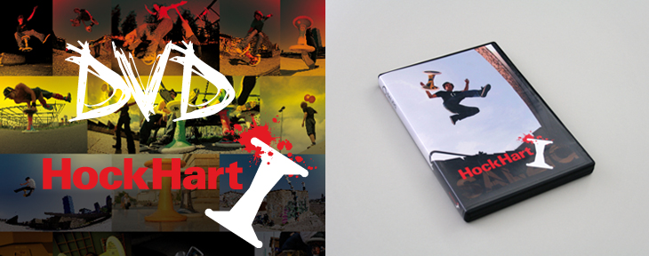 HockHart DVD 